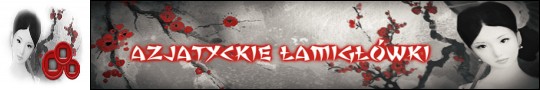 Logo gry Azjatyckie amigwki