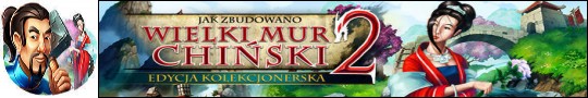 Logo gry Jak zbudowano Wielki Mur Chiski 2. Edycja kolekcjonerska