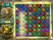 Obrazek 2 z gry Skarby Montezumy 3 za 9.99 z*!