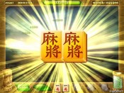 Obrazek 3 z gry Mahjongg Artefakty 2