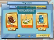 Obrazek 5 z gry Restauracja rodzinna 2