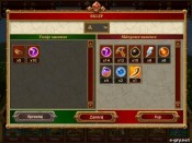 Obrazek 5 z gry Zaczarowane Kr�lestwo: Przygoda Elizy